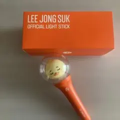 2026年最新】イ・ジョンソク ペンライトの人気アイテム - メルカリ