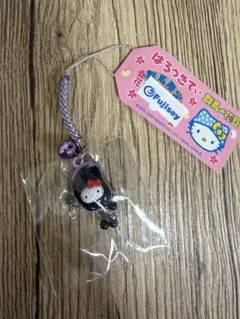 2026年最新】群馬限定キティの人気アイテム - メルカリ