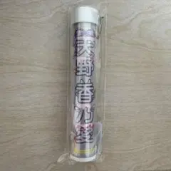 2026年最新】ニアジョイ ペンライトの人気アイテム - メルカリ