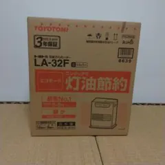 2026年最新】トヨトミ ファンヒーターの人気アイテム - メルカリ