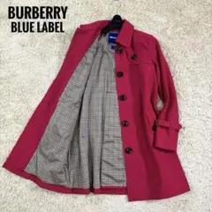 2026年最新】ブルーレーベル ピンク ノバチェックの人気アイテム