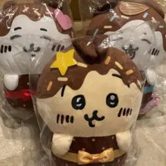 2026年最新】ちいかわ ぬいぐるみ トレバの人気アイテム - メルカリ