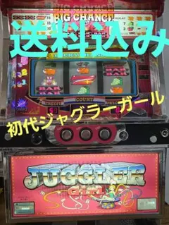 2026年最新】マイジャグラー4実機の人気アイテム - メルカリ