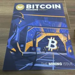 2026年最新】メタプラネット株主総会の人気アイテム - メルカリ