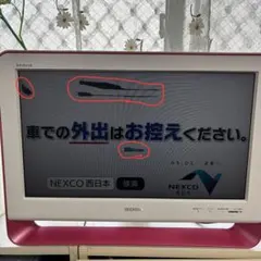 2026年最新】BRAVIA KDL-20M1の人気アイテム - メルカリ