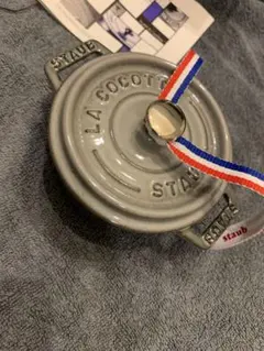 2026年最新】ストウブ 10cm ルミナスブルーの人気アイテム - メルカリ