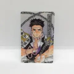 2026年最新】悲鳴嶼行 ビッグクリアカードの人気アイテム - メルカリ