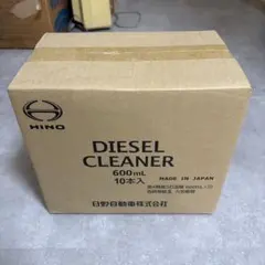 2026年最新】日野 ディーゼルクリーナーの人気アイテム - メルカリ