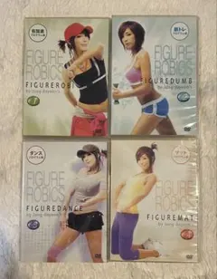 2026年最新】チョンダヨン ダンベルの人気アイテム - メルカリ