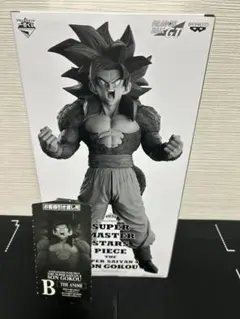 2026年最新】smsp 孫悟空 b賞の人気アイテム - メルカリ