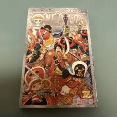 2026年最新】ワンピース千巻の人気アイテム - メルカリ