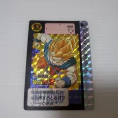 2026年最新】ドラゴンボール カードダス 294の人気アイテム - メルカリ