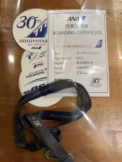 2026年最新】就航30周年の人気アイテム - メルカリ