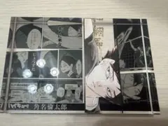 2026年最新】角名倫太郎 バースデー アクリルブロックの人気アイテム