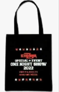 2026年最新】矢沢永吉トートバッグの人気アイテム - メルカリ