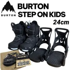 2026年最新】burton step on キッズの人気アイテム - メルカリ