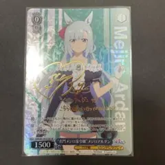 2026年最新】ヴァイスシュヴァルツ ウマ娘 サインの人気アイテム