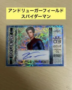 2026年最新】アンドリュー・ガーフィールド サインの人気アイテム