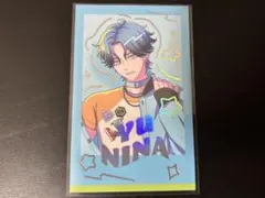 2026年最新】新名有の人気アイテム - メルカリ