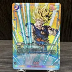 2026年最新】FB05-030の人気アイテム - メルカリ