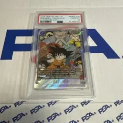 2026年最新】孫悟空 少年期 psa10の人気アイテム - メルカリ