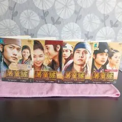 2026年最新】ソドンヨの人気アイテム - メルカリ