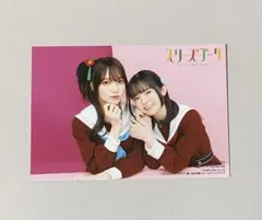 2026年最新】花宮初奈 ブロマイドの人気アイテム - メルカリ