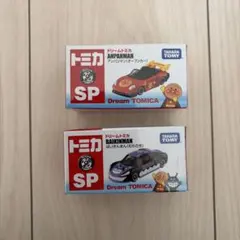2026年最新】トミカ アンパンマン バイキンマンの人気アイテム - メルカリ