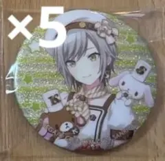 2026年最新】日野森志歩 グリッターの人気アイテム - メルカリ