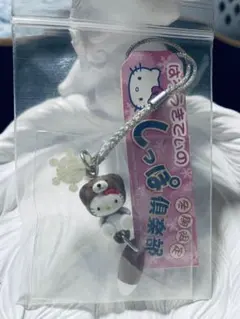 2026年最新】キティ しっぽ倶楽部の人気アイテム - メルカリ