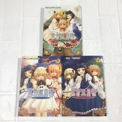 2026年最新】東方三月精 cdの人気アイテム - メルカリ