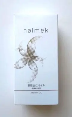2026年最新】杏仁 ハルメクの人気アイテム - メルカリ