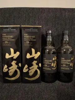 2026年最新】サントリー山崎18年の人気アイテム - メルカリ