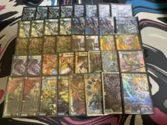 2026年最新】オボロティガウォックの人気アイテム - メルカリ