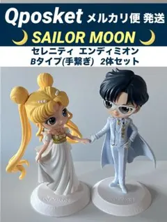 2026年最新】qposket セレニティの人気アイテム - メルカリ