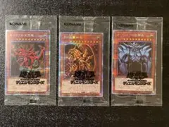 2026年最新】ラーの翼神竜 20th 未開封の人気アイテム - メルカリ