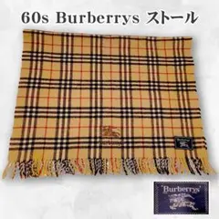 2026年最新】バーバリー ウールひざ掛けの人気アイテム - メルカリ