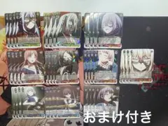 2026年最新】ヴァイス r以下4コンの人気アイテム - メルカリ