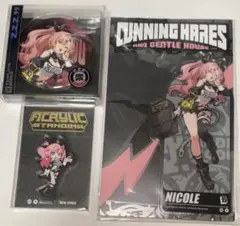 2026年最新】ニコデマラ フィギュアの人気アイテム - メルカリ