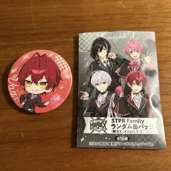 2026年最新】ばぁう缶バの人気アイテム - メルカリ