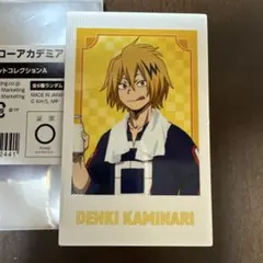 2026年最新】上鳴電気 極楽湯の人気アイテム - メルカリ