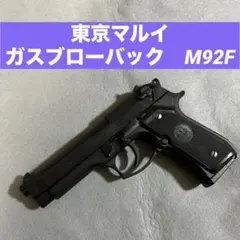 2026年最新】東京マルイM92Fミリタリーモデルガスブローバックの人気