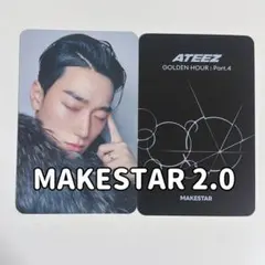 2026年最新】ateez サインの人気アイテム - メルカリ