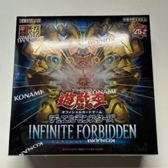 2026年最新】InFinite forbidden 未開封の人気アイテム - メルカリ