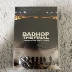 2026年最新】BAD hop dvd 東京ドームの人気アイテム - メルカリ