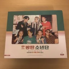 2026年最新】btsシーグリの人気アイテム - メルカリ