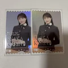 2026年最新】久保田未夢 トレカの人気アイテム - メルカリ