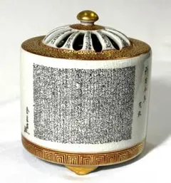 2026年最新】田村金星の人気アイテム - メルカリ