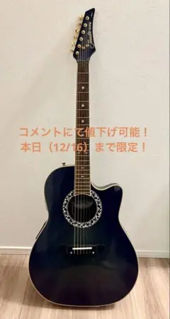 2026年最新】Tornado ECLIPSEの人気アイテム - メルカリ