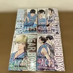 2026年最新】dear boys act4の人気アイテム - メルカリ